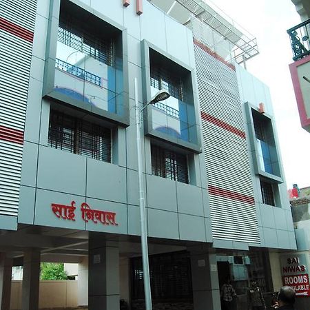Sai Niwas Hotel Shirdi Eksteriør billede